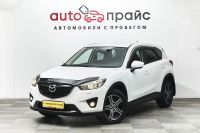 Лот: 19453382. Фото: 3. Mazda CX-5, I 2.5 AT (192 л.с... Красноярск