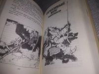Лот: 24590448. Фото: 6. (4092301)Александр Волков, Семь...
