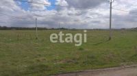 Лот: 25297469. Фото: 2. участок , ,. продажа. Продажа