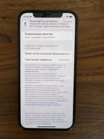 Лот: 18931571. Фото: 4. Apple Iphone 12 pro 256