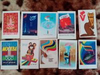 Лот: 11285664. Фото: 2. Календарики. Значки, медали, жетоны