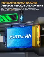 Лот: 25341194. Фото: 11. Токовые клещи Fnirsi DMC-100...