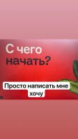 Лот: 22393896. Фото: 3. Агент банка