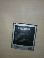 Лот: 15788412. Фото: 2. Samsung s4 батарея. Запчасти, оборудование