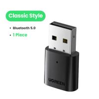 Лот: 21438013. Фото: 3. Передатчик UGREEN Bluetooth 5... Компьютеры, оргтехника, канцтовары