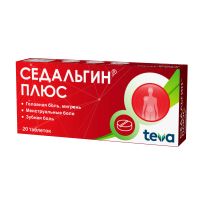 Лот: 23989680. Фото: 2. Седальгин Плюс таб. №20. Медицина