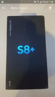 Лот: 10728621. Фото: 2. КОПИЯ Самсунг S8+. Смартфоны, связь, навигация
