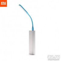 Лот: 8810152. Фото: 2. Xiaomi Mi LED Light Plus USB... Освещение