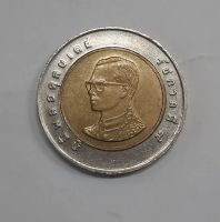Лот: 21214751. Фото: 2. Монета Тайланд 10 бат 2008г. Монеты