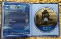 Лот: 18423551. Фото: 2. Shadow of the Colossus В тени... Игровые консоли