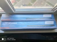 Лот: 14540577. Фото: 2. Стойки задние Avantech ASA 04160. Автозапчасти