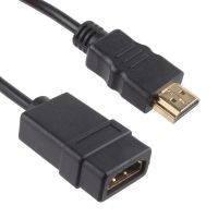 Лот: 13741984. Фото: 2. Кабель удлинитель HDMI M —— HDMI... Аксессуары