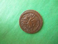 Лот: 18668106. Фото: 4. Полушка 1702 г. Красноярск