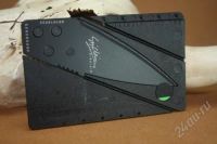 Лот: 2110122. Фото: 2. cardsharp складной нож в вашем... Сувениры