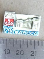 Лот: 20054967. Фото: 2. Значок Одесса годовщина города... Значки, медали, жетоны