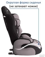 Лот: 10230467. Фото: 4. Кресло детское "ПРАЙМ Изофикс...