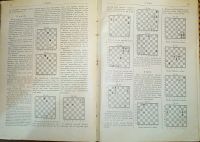 Лот: 24983345. Фото: 10. Э.С.Шифферс. Самоучитель шахматной...