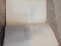 Лот: 19551015. Фото: 5. И. Жерневская рождение после смерти