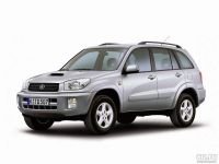 Лот: 10468332. Фото: 2. Коврики салона Toyota Rav4 2000-2006г... Автозапчасти