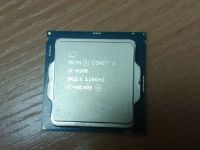 Лот: 25110983. Фото: 3. Процессор 1151 Intel i5-6500... Компьютеры, оргтехника, канцтовары