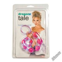 Лот: 5332701. Фото: 2. Анальные бусы "Хвост Дракона". Интимные товары