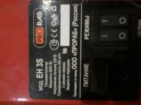 Лот: 10998841. Фото: 4. Тепловая электрическая пушка 1... Красноярск