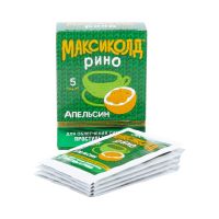 Лот: 23258330. Фото: 2. Максиколд Рино апельсин пор. для... Медицина