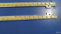 Лот: 19182294. Фото: 3. 0025 LED String Strip LCD набор... Бытовая техника