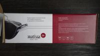Лот: 10484617. Фото: 2. Казан чугунный Matissa 26 см. Посуда, кухонная утварь