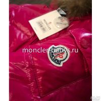 Лот: 10852331. Фото: 5. Пуховик от Moncler