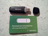 Лот: 6587663. Фото: 2. 3G Модем Huawei E3131 (Мегафон... Сетевые устройства