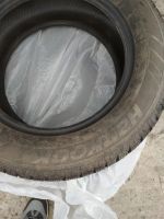 Лот: 18167056. Фото: 4. Комплект шин Hankook 225/60/16. Красноярск