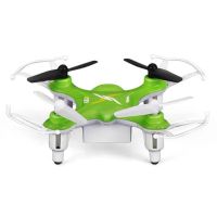 Лот: 7474846. Фото: 2. Квадрокоптер SYMA X12S Nano (без... Игрушки