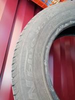 Лот: 15648081. Фото: 2. Резина Nexen N'Blue HD Plus 185... Шины, Диски