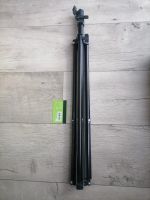 Лот: 24904317. Фото: 2. Тринога под кольцевую лампу (б... Запчасти для бытовой техники