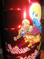 Лот: 1502797. Фото: 2. упаковка от подарка 3D. Сувениры, подарки