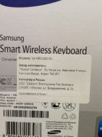 Лот: 7312603. Фото: 2. Клавиатура Samsung беспроводная... ТВ и видео