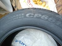 Лот: 16601514. Фото: 2. Шины Nexen Classe Premiere CP661... Шины, Диски