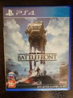 Лот: 11447273. Фото: 2. Star Wars: Battlefront. Игровые приставки, консоли, видеоигры