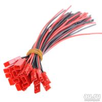 Лот: 13322997. Фото: 2. JST коннектор с проводами, 2 Pin. Моделизм