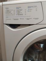 Лот: 15551464. Фото: 5. Стиральная машина indesit wiu102...