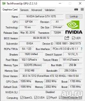 Лот: 18357393. Фото: 3. Evga GTX 1070. Компьютеры, оргтехника, канцтовары