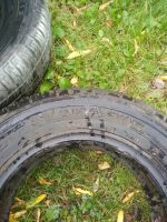 Лот: 17675396. Фото: 3. Резина летняя на докатку Hankook... Авто, мото, водный транспорт