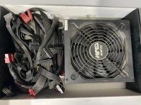 Лот: 25571375. Фото: 2. Блок питания Zalman ZM100-GVM... Комплектующие