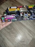 Лот: 18001487. Фото: 3. Материнская плата Gigabyte GA-8I945PL-G... Компьютеры, оргтехника, канцтовары