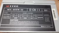 Лот: 24999990. Фото: 2. Блок питания Accord ACC-600w-12... Комплектующие