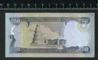 Лот: 10621631. Фото: 2. Ирак 250 динар, (люкс). Банкноты