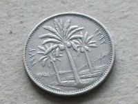 Лот: 19566553. Фото: 2. Монета 50 филс Ирак 1972 (1292... Монеты