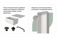 Лот: 24678409. Фото: 2. Шкаф 3 двери и 3 ящика Hoff Оскар. Хранение вещей