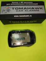 Лот: 24294164. Фото: 4. Брелок Tomahawk. Красноярск